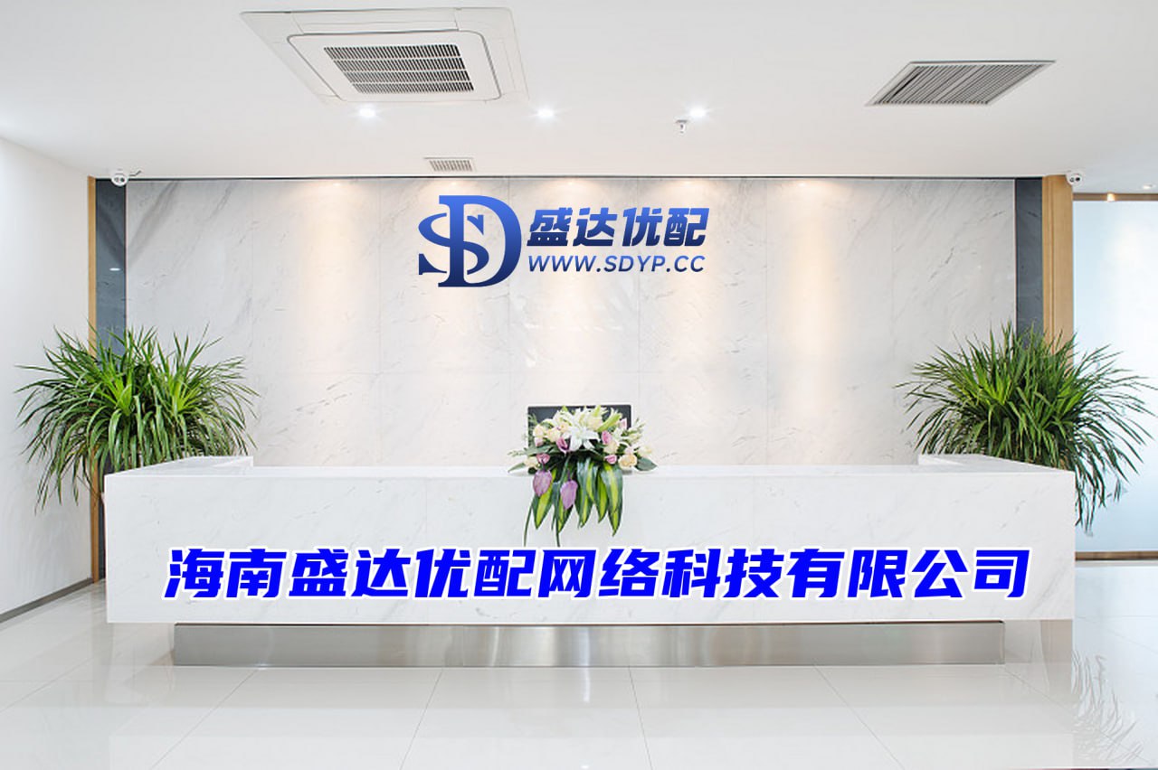 配查网-配查网官网-最好的配资公司-最好的配资公司